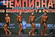 Чемпионат Московской области по бодибилдингу - 2026