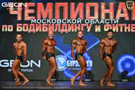 Чемпионат Московской области по бодибилдингу - 2026
