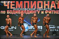 Чемпионат Московской области по бодибилдингу - 2026