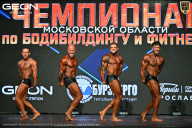 Чемпионат Московской области по бодибилдингу - 2026