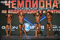 Чемпионат Московской области по бодибилдингу - 2026