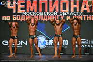 Чемпионат Московской области по бодибилдингу - 2026