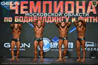 Чемпионат Московской области по бодибилдингу - 2026