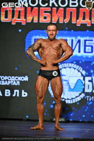 Чемпионат Московской области по бодибилдингу - 2026