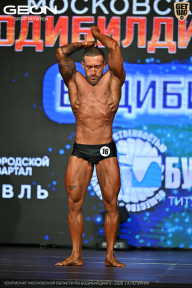 Чемпионат Московской области по бодибилдингу - 2026