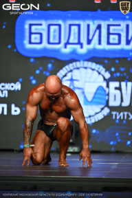 Чемпионат Московской области по бодибилдингу - 2026