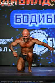 Чемпионат Московской области по бодибилдингу - 2026