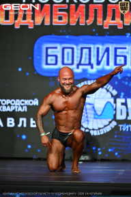Чемпионат Московской области по бодибилдингу - 2026