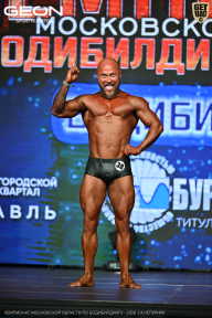 Чемпионат Московской области по бодибилдингу - 2026