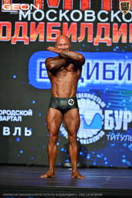 Чемпионат Московской области по бодибилдингу - 2026