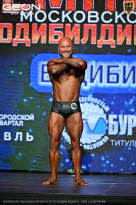 Чемпионат Московской области по бодибилдингу - 2026