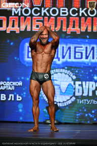 Чемпионат Московской области по бодибилдингу - 2026