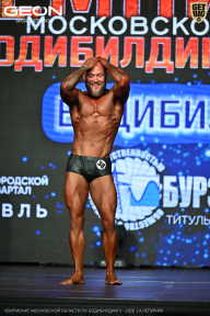 Чемпионат Московской области по бодибилдингу - 2026