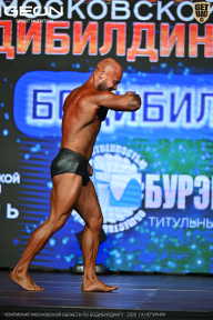 Чемпионат Московской области по бодибилдингу - 2026