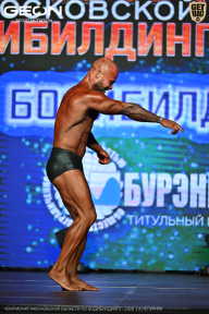 Чемпионат Московской области по бодибилдингу - 2026
