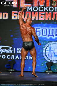 Чемпионат Московской области по бодибилдингу - 2026