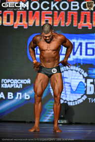 Чемпионат Московской области по бодибилдингу - 2026