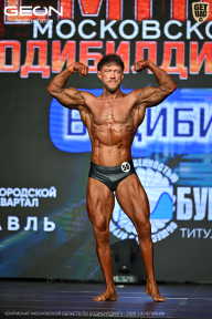 Чемпионат Московской области по бодибилдингу - 2026