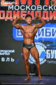 Чемпионат Московской области по бодибилдингу - 2026