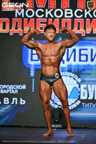 Чемпионат Московской области по бодибилдингу - 2026