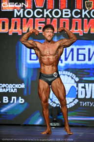 Чемпионат Московской области по бодибилдингу - 2026