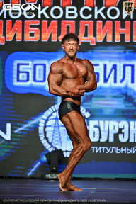 Чемпионат Московской области по бодибилдингу - 2026