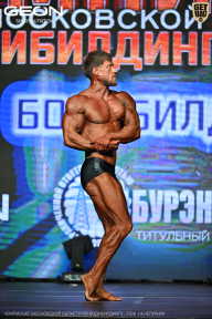 Чемпионат Московской области по бодибилдингу - 2026
