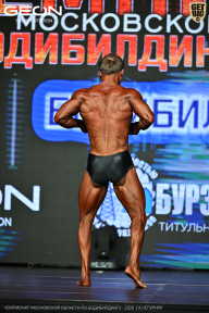 Чемпионат Московской области по бодибилдингу - 2026