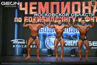 Чемпионат Московской области по бодибилдингу - 2026