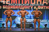 Чемпионат Московской области по бодибилдингу - 2026