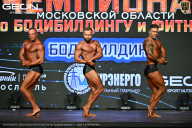 Чемпионат Московской области по бодибилдингу - 2026