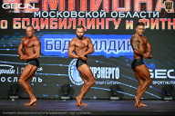 Чемпионат Московской области по бодибилдингу - 2026