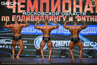 Чемпионат Московской области по бодибилдингу - 2026