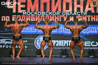 Чемпионат Московской области по бодибилдингу - 2026