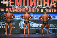 Чемпионат Московской области по бодибилдингу - 2026