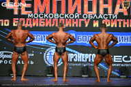 Чемпионат Московской области по бодибилдингу - 2026