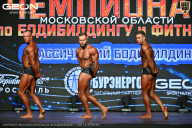 Чемпионат Московской области по бодибилдингу - 2026