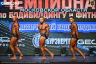 Чемпионат Московской области по бодибилдингу - 2026