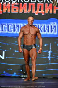 Чемпионат Московской области по бодибилдингу - 2026