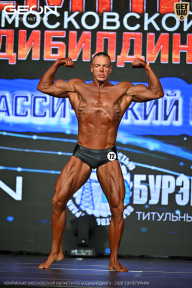 Чемпионат Московской области по бодибилдингу - 2026