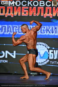 Чемпионат Московской области по бодибилдингу - 2026