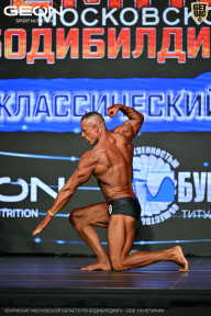 Чемпионат Московской области по бодибилдингу - 2026