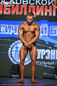 Чемпионат Московской области по бодибилдингу - 2026