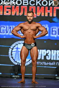 Чемпионат Московской области по бодибилдингу - 2026