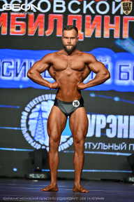 Чемпионат Московской области по бодибилдингу - 2026