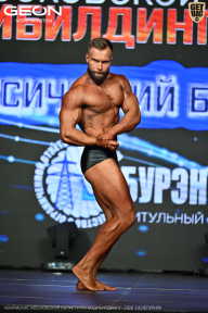 Чемпионат Московской области по бодибилдингу - 2026