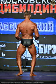 Чемпионат Московской области по бодибилдингу - 2026