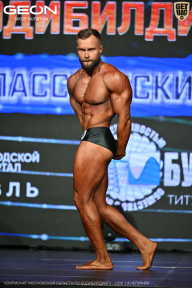 Чемпионат Московской области по бодибилдингу - 2026
