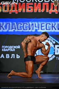 Чемпионат Московской области по бодибилдингу - 2026