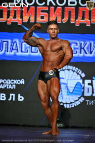 Чемпионат Московской области по бодибилдингу - 2026